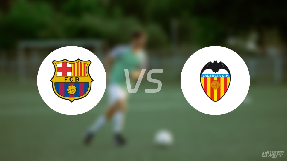 中场, 个进球 中场, 个进球