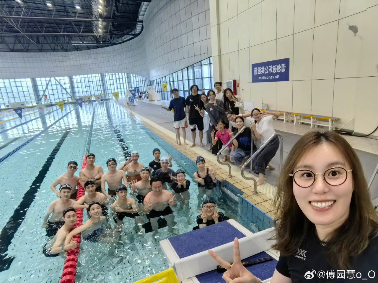 可新, MeUb 可新, MeUb