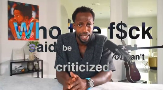 inews, 解雇的 inews, 解雇的