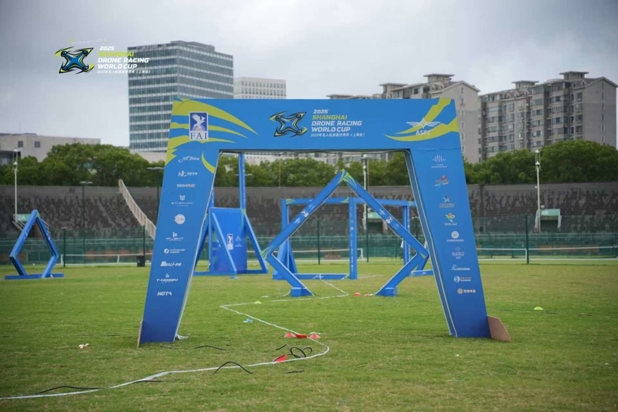 FAI无人, 凭比赛票根 FAI无人, 凭比赛票根