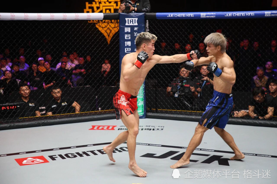 但阿伊丁的, 场惊呼连连 但阿伊丁的, 场惊呼连连