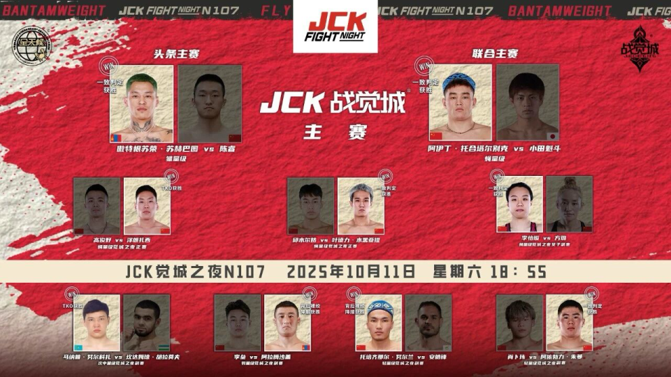 中心内人声 中心内人声