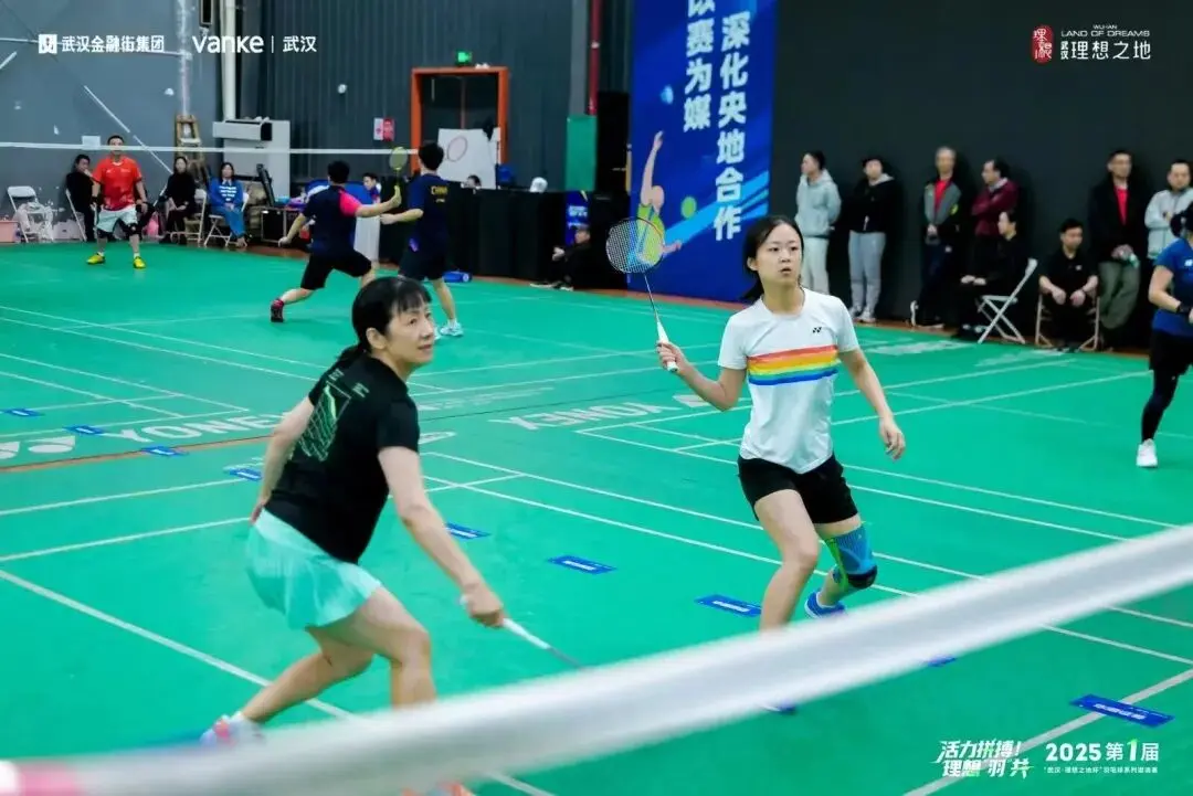 以球会友, div, 季军 以球会友, div, 季军