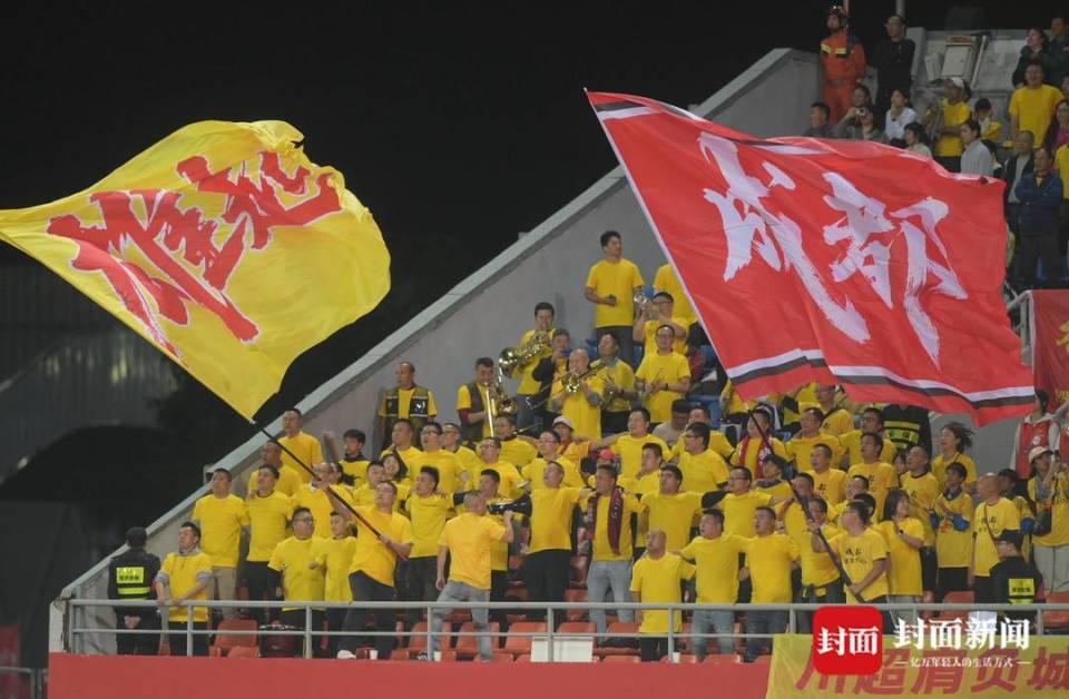 锅自由, 实力, 送上三分当 锅自由, 实力, 送上三分当